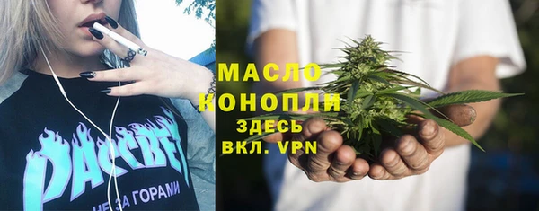 твердый Абдулино