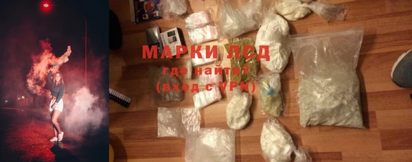 дурь Абаза