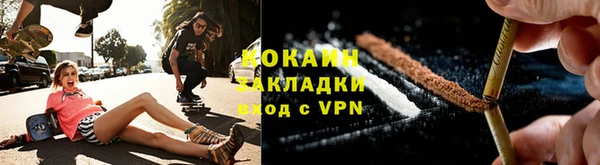 дурь Абаза
