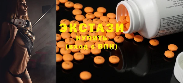 дурь Абаза
