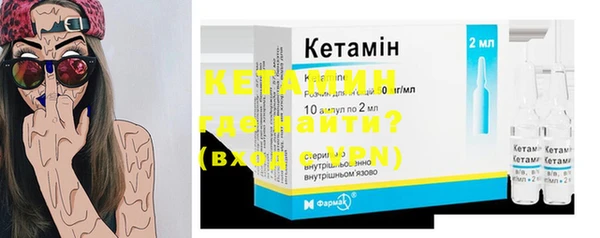 прущий лед Остров