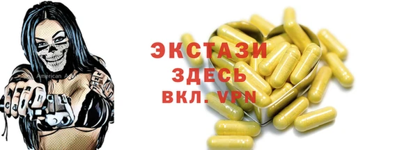 дурь Абаза