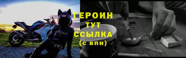 твердый Абдулино