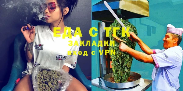 дурь Абаза