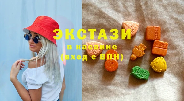 тгк Абинск