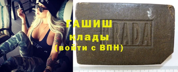 кокаин Алзамай