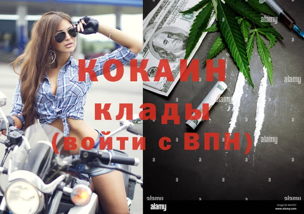 твердый Абдулино