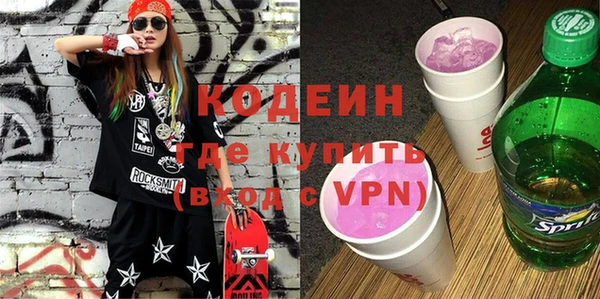 твердый Абдулино