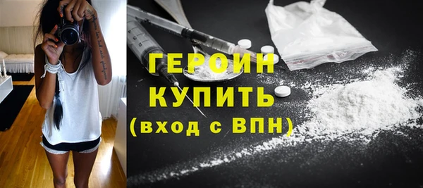 дурь Абаза