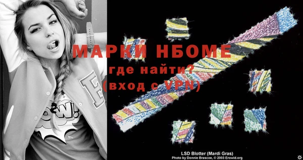 дурь Абаза