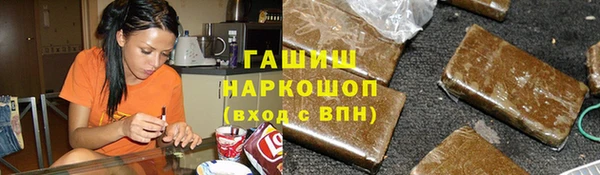 дурь Абаза