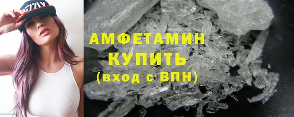 прущий лед Остров