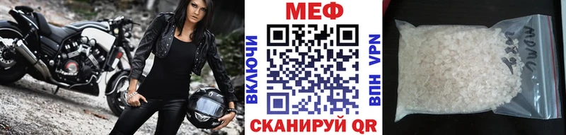 сколько стоит Апшеронск МЯУ-МЯУ мяу мяу